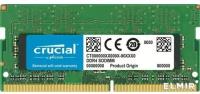 Оперативная память Crucial SO-DIMM DDR4 8Gb 3200MHz pc-25600 (CT8G4SFS832A)