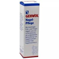 Gehwol NagelPflege - Средство для ухода за ногтями 15 мл