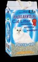 Наполнитель Pussy-cat для кошачьего туалета цеолитовый впитывающий 3 кг