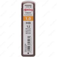 Грифели для карандашей Rotring Tikky Hi-Polymer 1,0 мм HB 12 шт. (Rotring S0312700)