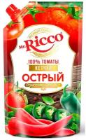 Кетчуп Mr.Ricco Острый organic с перцем чили и чесноком, дой-пак