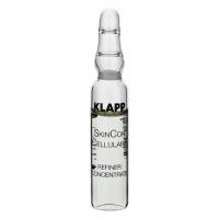 Klapp Ампульный концентрат SkinConCellular Refiner, 10 шт