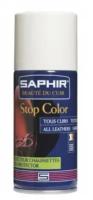 1061 Защитный спрей от окраски носков Saphir Stop Color