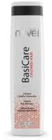 Шампунь для окрашенных волос BasiCare Colored Hair Shampoo 250мл