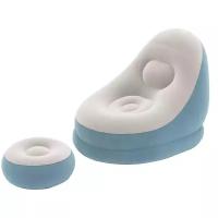 Надувное кресло Comfort Cruiser Inflate-A-Chair, голубой, 121х100х86 см, с пуфиком 54х54х26 см, BestWay