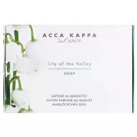 Acca Kappa Мыло кусковое Lily of the Valley