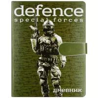 Дневник с магнитным хлястиком "Defence forces. Спецназ"