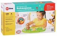 Настольная игра On Time Викторина с интерактивной обезьянкой