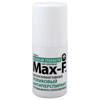 Антиперспирант Max-F NoSweat 15% Regular Strength