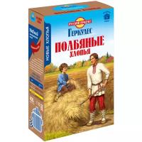 Геркулес Русский продукт полбяные хлопья 400г