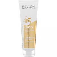 Revlon RCC SH&CONDT GOLDEN BLONDES Шампунь - Кондиционер для блондированных оттенков 275 мл