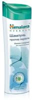 Шампунь для волос Himalaya Herbals «Мягкое очищение», против перхоти, 200 мл