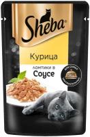Влажный корм для кошек Sheba Pleasure, курица (кусочки в желе)