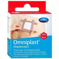 Хартманн Omniplast Пластырь с еврохолдером 2,5 x 500 см