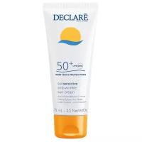 Declare крем SunSensitive Anti-Wrinkle SPF 50