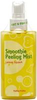 Holika Holika Отшелушивающий спрей-скатка для лица Smoothie Peeling Lemon Squash 150 мл