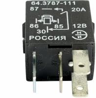 Реле универсальное 4-контактное Г-Бизнес, Приора, Калина 12V 64.3787-111