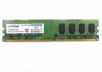 Оперативная память Crucial 2 GB DDR2 CT25664AA800 DIMM 1 шт