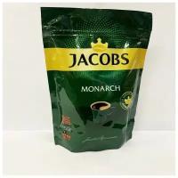 Кофе Jacobs Monarch, натуральный растворимый, сублимированный, 150 г