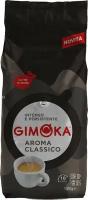 Кофе в зернах Gimoka Aroma Classico 1кг