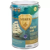 VERES Yacht Lak бесцвeтный, полуматовая, 5 л