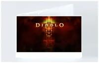 Обложка на зачетную книжку Diablo, Диабло №10