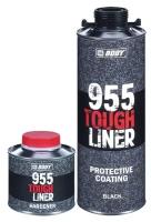 Антикор HB BODY TOUGH LINER 955 с отвердителем