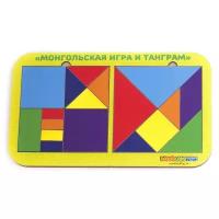 Головоломка Монгольская игра и танграм 18 фигур 12*20*0,6 см - Woodlandtoys [083308]