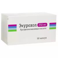 Экурохол капс., 250 мг, 50 шт