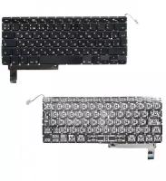 Keyboard / Клавиатура для Apple MacBook Pro 15 A1286 Mid 2009 - Mid 2012, Г-образный Enter RUS