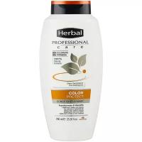 Herbal Кондиционер-Маска Color Protect для волос