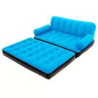 Надувной матрас Bestway Multi-Max Air Couch 67356