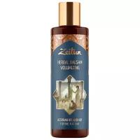 Zeitun фито-бальзам Herbal Volumising для густоты и объема волос с ассирийской рожью и хмелем