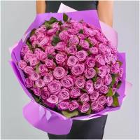 101 Фиолетовая Роза (40 см.) в упаковке