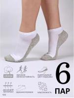 Носки женские белые, набор 6 пар, размер 35-38, спортивные короткие из хлопка в подарок
