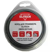 Леска для садовых триммеров Elitech 0809.007100 d=2мм L=15м