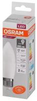 Лампочка светодиодная OSRAM LED Value Е27 4000К B свеча 10Вт 800Лм 4058075579569