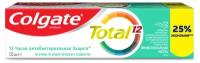 Зубная паста гелевая Colgate Total 12 Профессиональная Чистка 125 мл