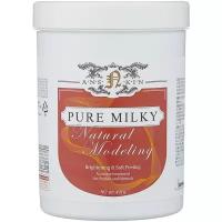 Anskin маска альгинатная Pure milky осветляющая