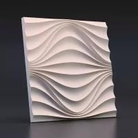 Гипсовая панель Gesso 3D "Круговая волна" 500x500x25 мм, Упаковка 20 шт, 5 м2