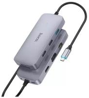 HUB адаптер HOCO HB33 10-in-1, Разветвитель Type-C to HDMI + RJ45 + VGA + USB2.0*2 + USB3.0 + SD + microSD + USB-C 100W + AUX3.5mm, Серый