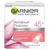 Крем Garnier Активный лифтинг 45+ дневной уход