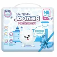 Joonies Подгузники Premium Soft, NB (0-5 кг.), 24 шт