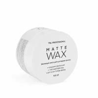 TNL, Matte Wax - матовый воск для укладки волос, 100 мл