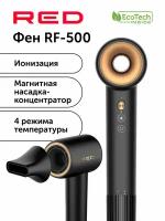 Фен RED solution RF-500