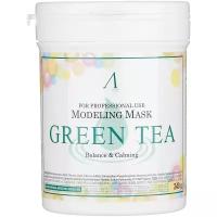 Альгинатная маска Anskin Green Tea Modeling Mask