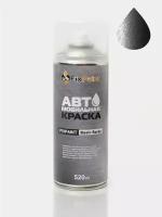 Автомобильная краска FixPaint Spray FORD, код цвета 7325, название MAGNETIC Магнитный, в аэрозольном баллончике 520 мл