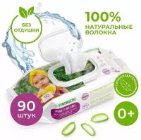 Влажные салфетки Pure&Nature Алоэ вера и нежный хлопок, липучка, 90 шт., 1 уп