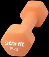 Гантель неопреновая STARFIT Core DB-201 2 кг, оранжевый пастель