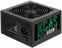 Блок питания AeroCool KCAS PLUS 600W